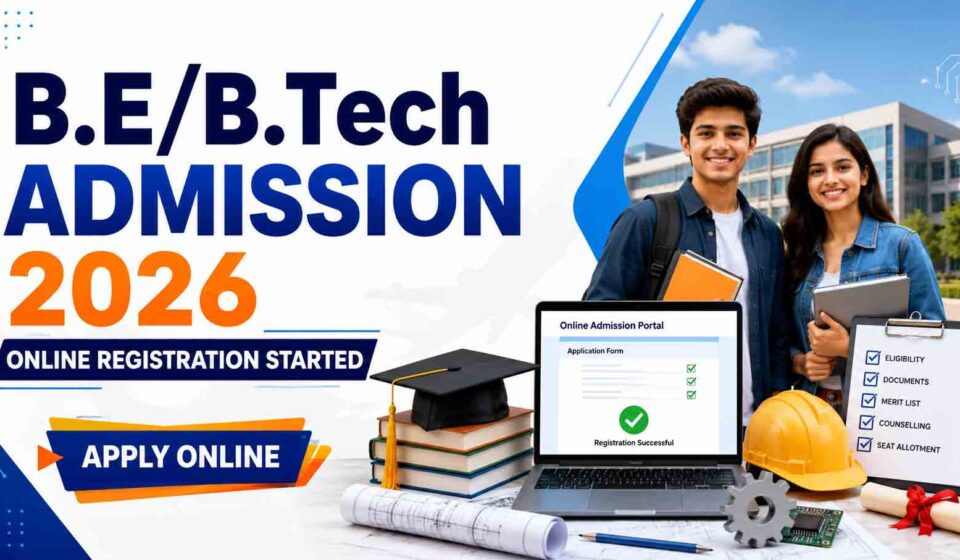 B.E/B.Tech Admission 2026