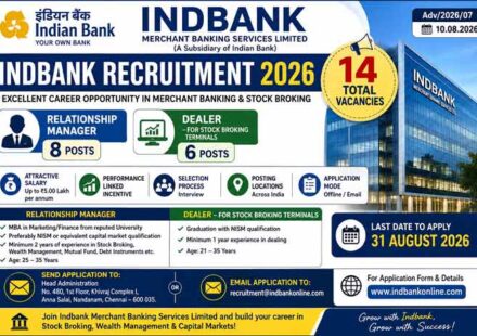 Indbank Recruitment 2026