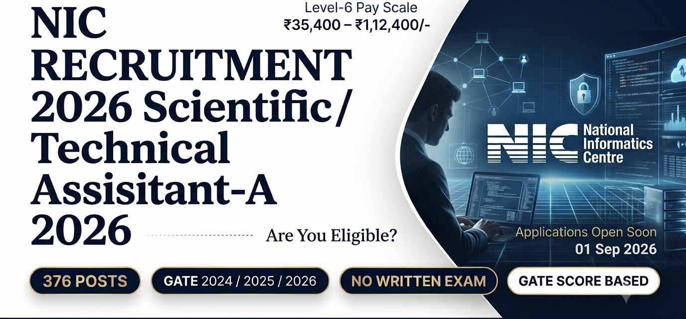 NIC Recruitment 2026