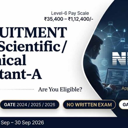 NIC Recruitment 2026
