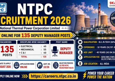 NTPC Recruitment 2026