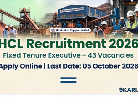 HCL Recruitment 2026