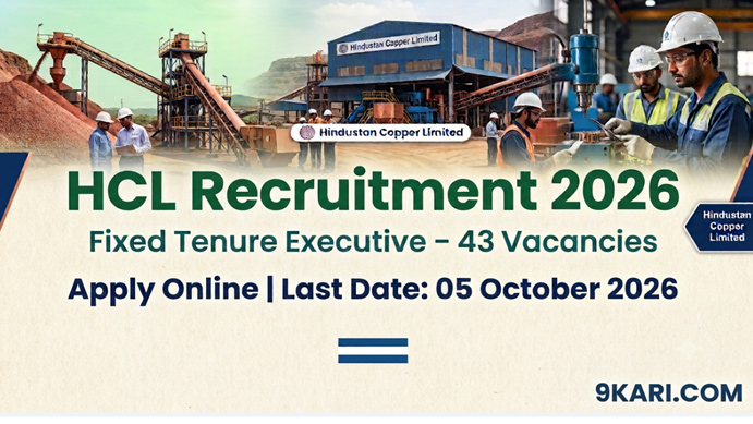 HCL Recruitment 2026